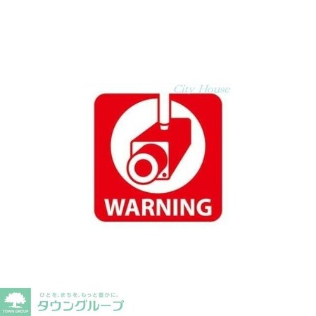 リオガーデンの物件内観写真